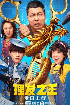 成人免费视频播放