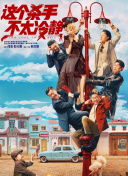 久草网在线观看