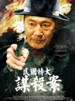久草网在线观看