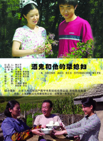 久草网在线观看