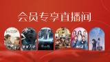 久草网在线观看